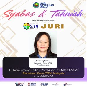 E-Bicara Amalan Terbaik Pendidikan PGSM 2025/2026 Anjuran Persatuan Guru STEM Malaysia