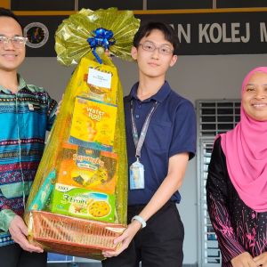 Program Kecemerlangan Akademik SDS Unit Biologi Semester 1, Sesi 2025/2026