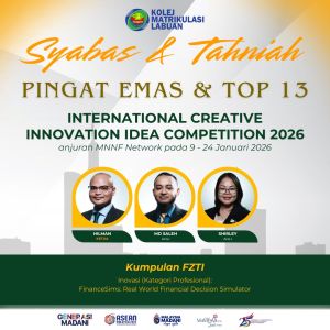 International Creative Innovation Idea Competition (ICIIC) 2026 anjuran MNNF Network