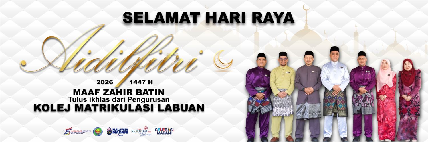 Salam Aidilfitri 2026
