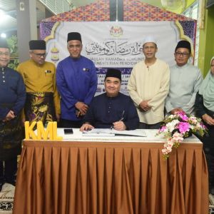 PROGRAM JAULAH RAMADAN KOMUNITI KPM KE KOLEJ MATRIKULASI LABUAN