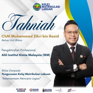 Pengiktirafan Profesional - Ahli Institut Kimia Malaysia (IKM)